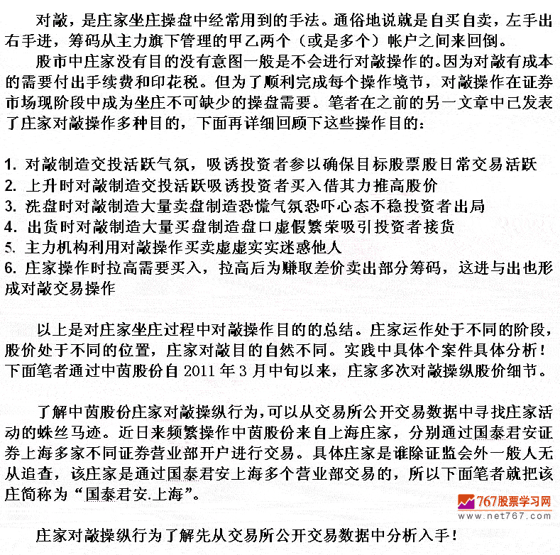 ���ý���