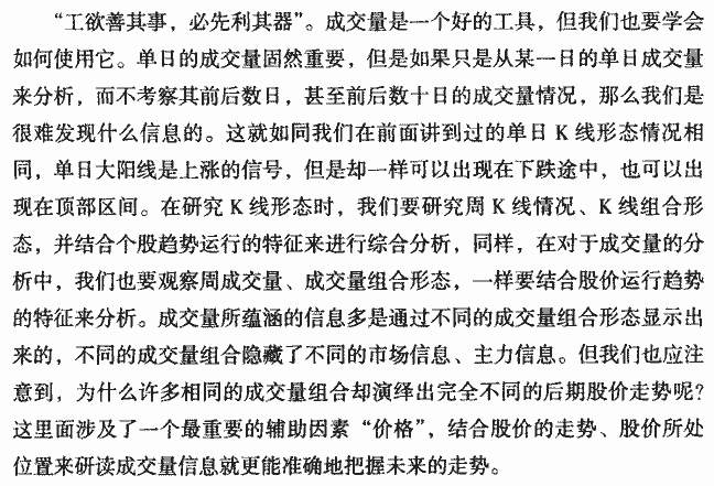 ��ô�����ɽ���