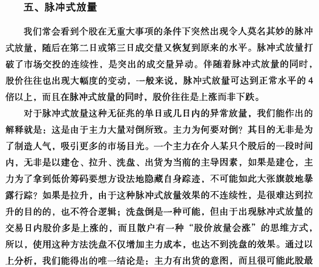 ����ʽ����