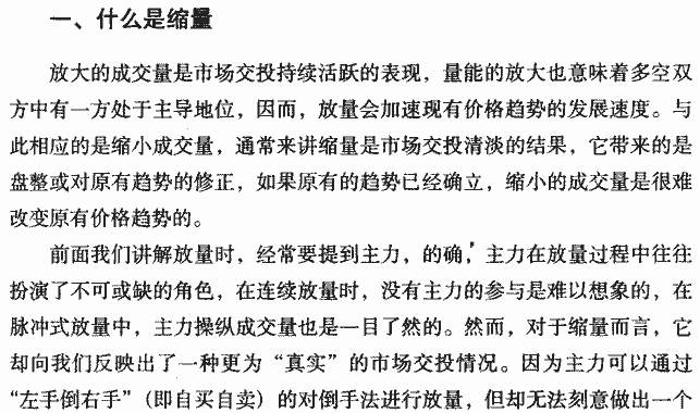 ʲô������