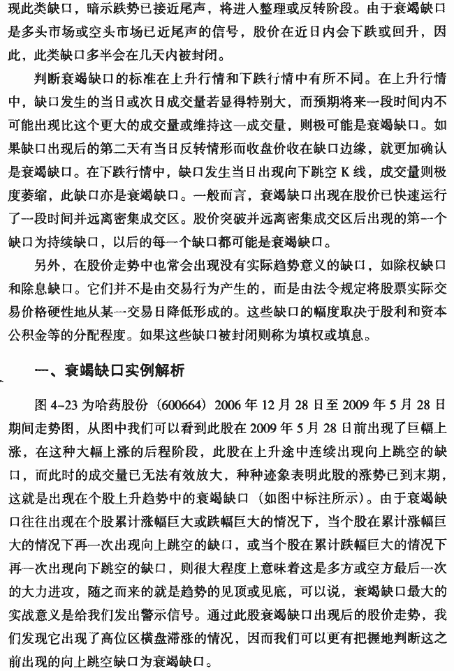 ˥��ȱ�ڰ�������