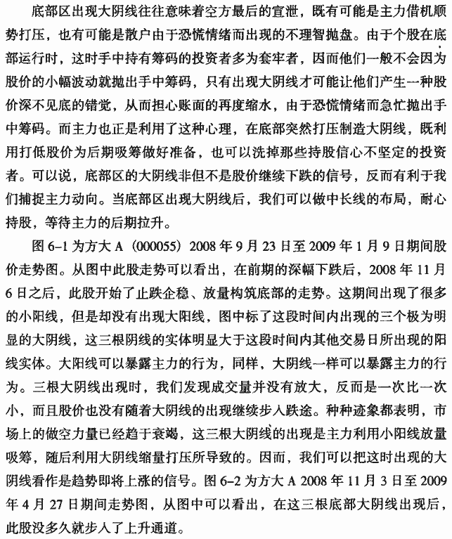 �ײ�������