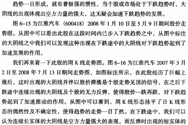 �µ������еĴ�����