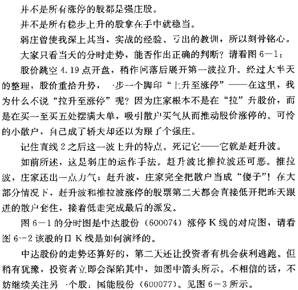 ��ʱͼ��̬:��������