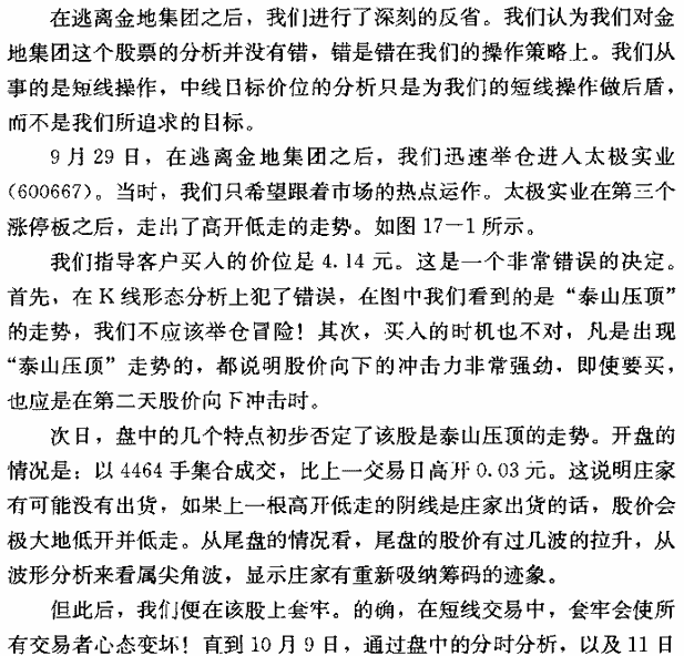 �͹۷�������˼·